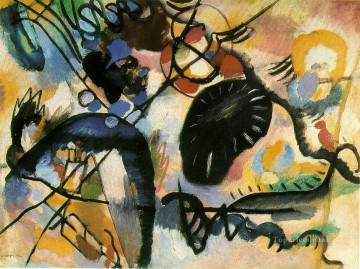  abstracto Pintura al %C3%B3leo - Punto Negro I Expresionismo arte abstracto Wassily Kandinsky